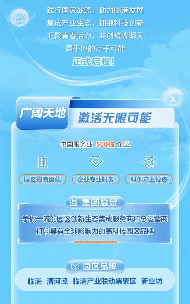 图2.png