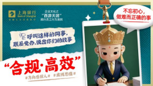 图6.png