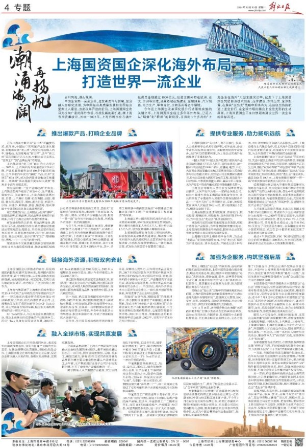 图2.jpg