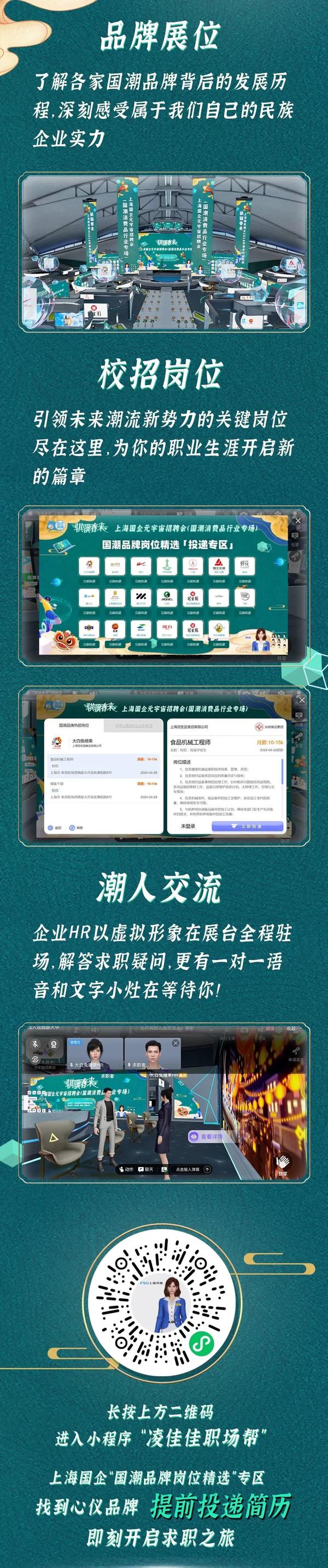图三.jpg