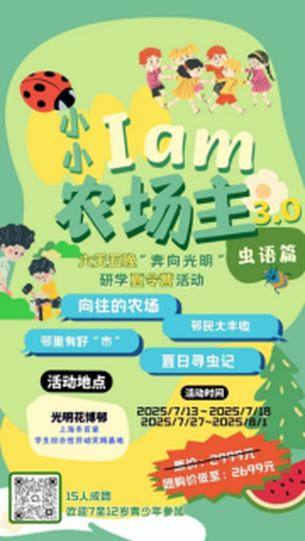 图6.png