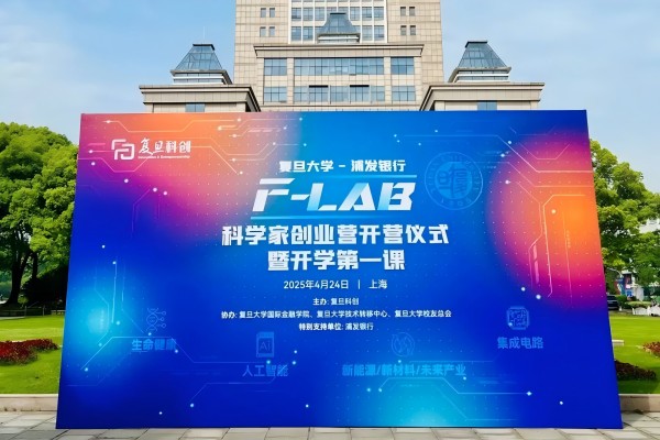 图二(1).jpg