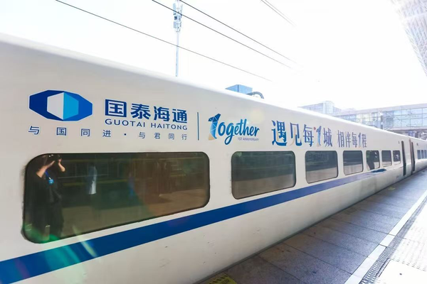图3.png