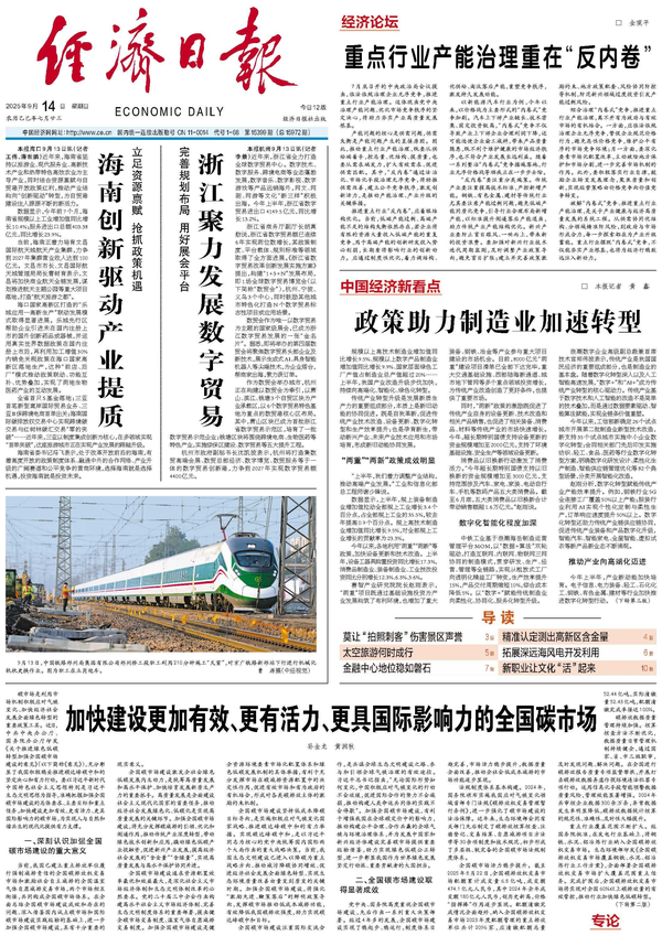 图1.png