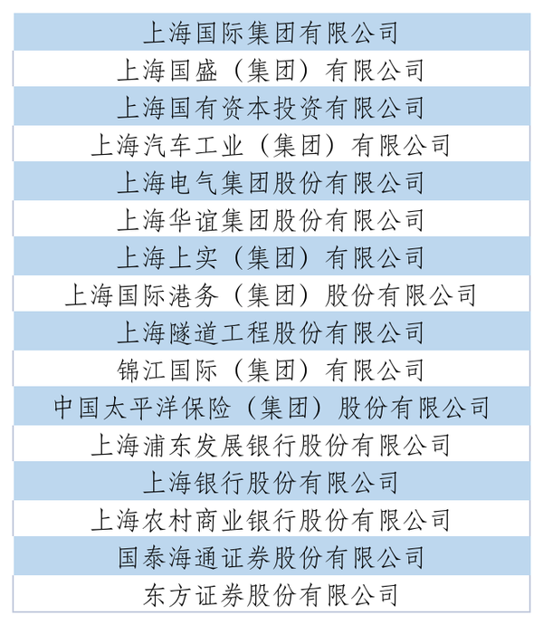 图8.png