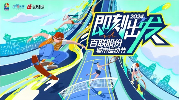 图二.jpg
