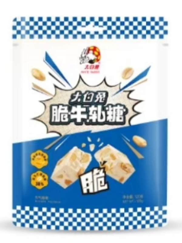图14.png
