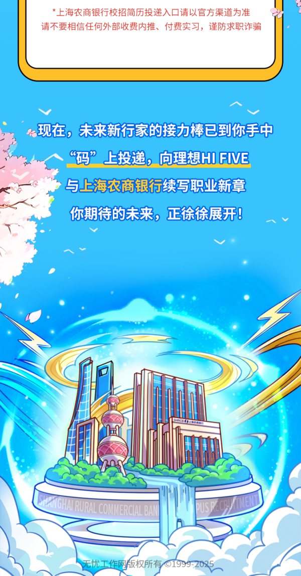图7.png