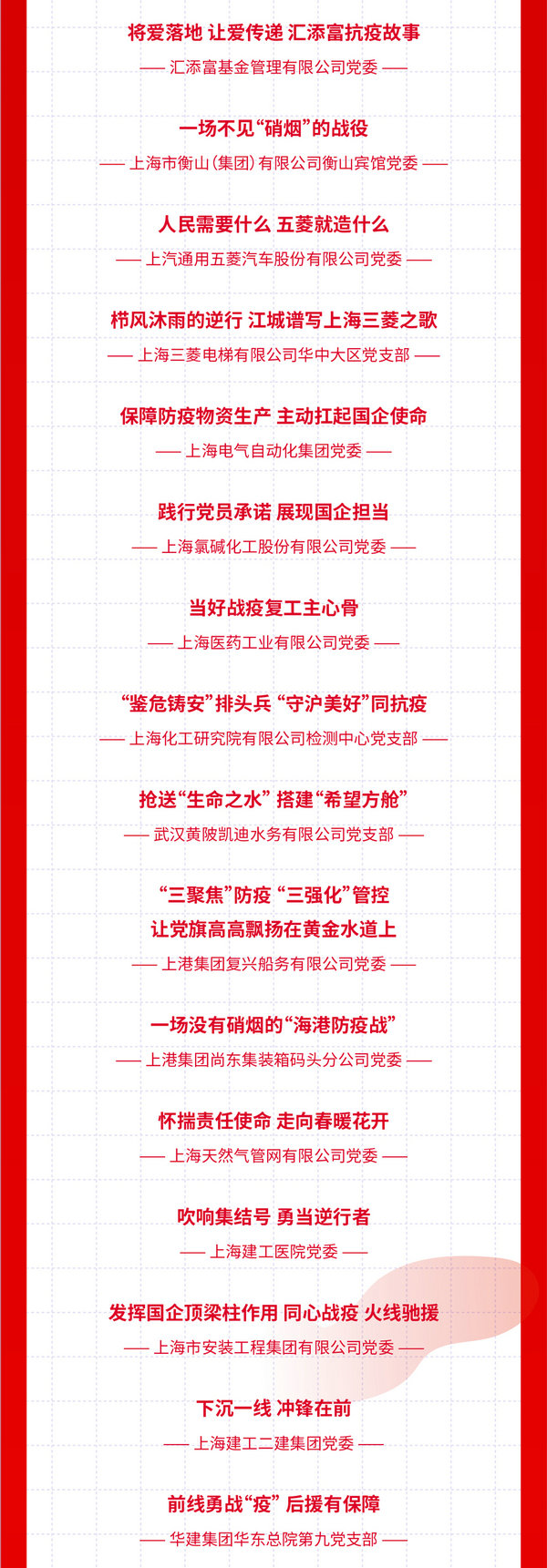 2_02_副本.jpg