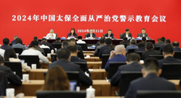 图三.png