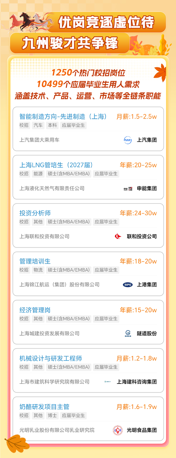 图3.png