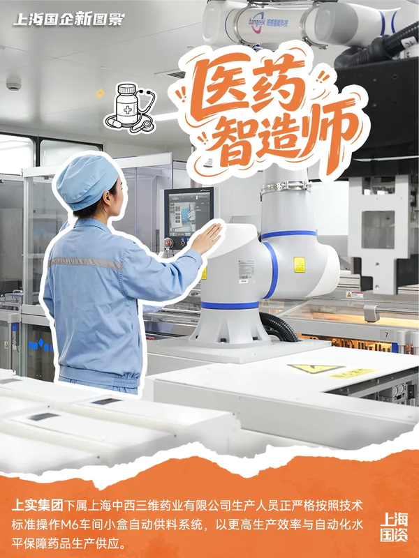 图12.png