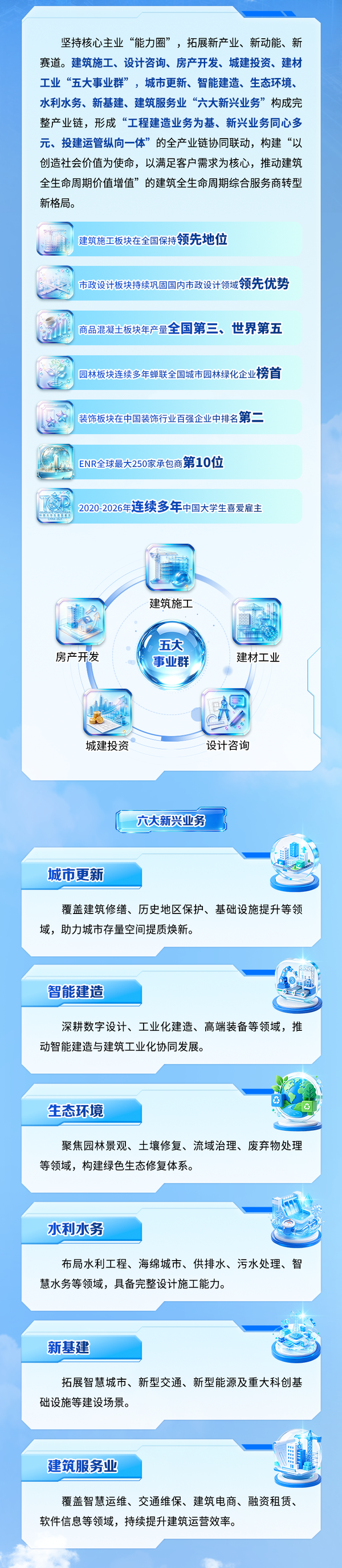 图2.png