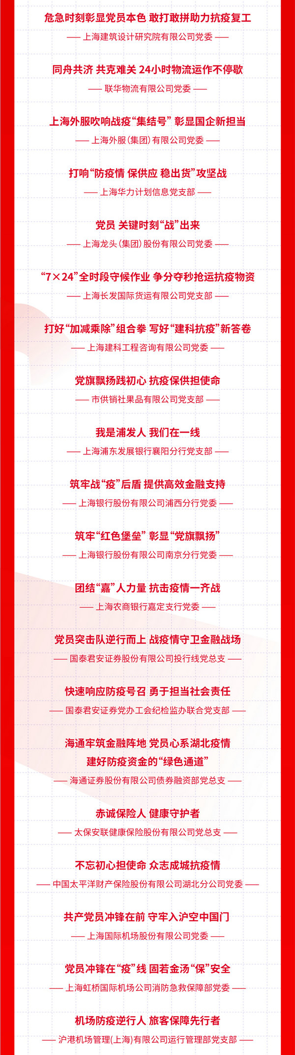 3_01_副本.jpg