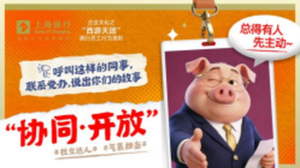 图4.png