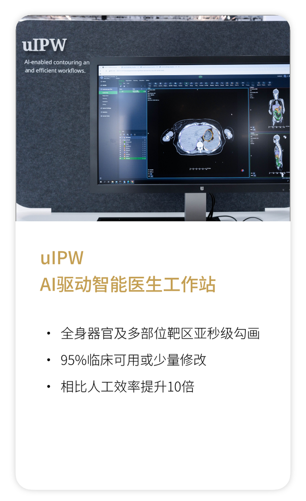 图7.png