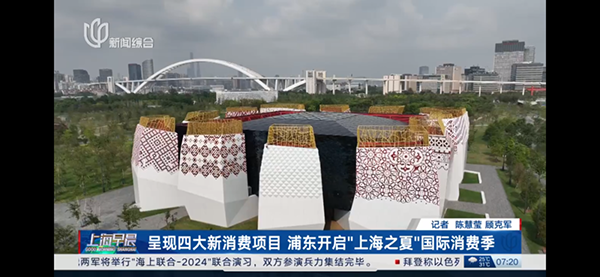 图2.png