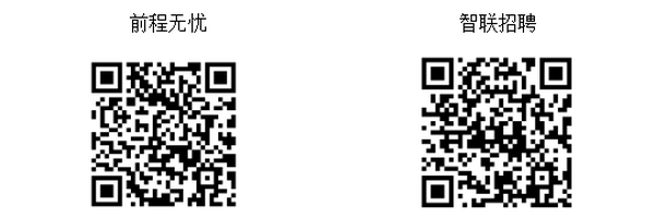 微信图片_20201105153248_副本.png