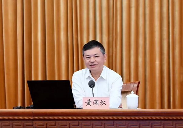图2.png
