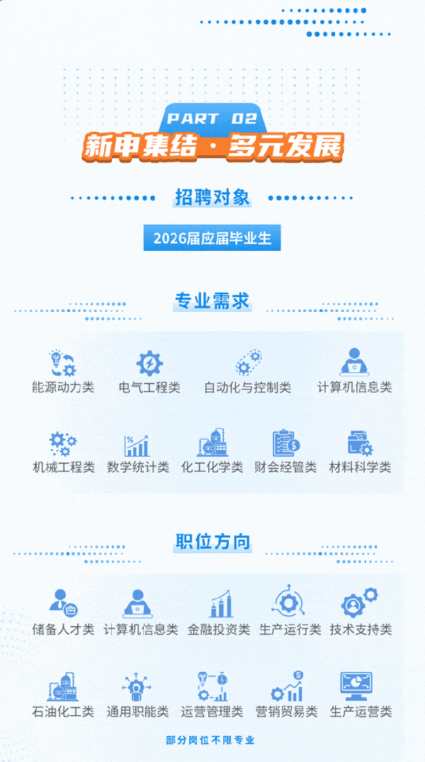图4.png