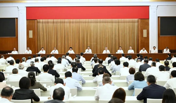 用好办赛成果、发扬办赛经验、保持办赛激情！第48届世界技能大赛上海市总结大会举行