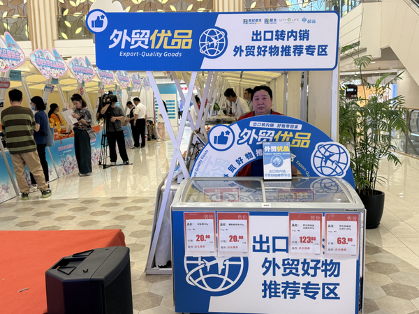 图3.png