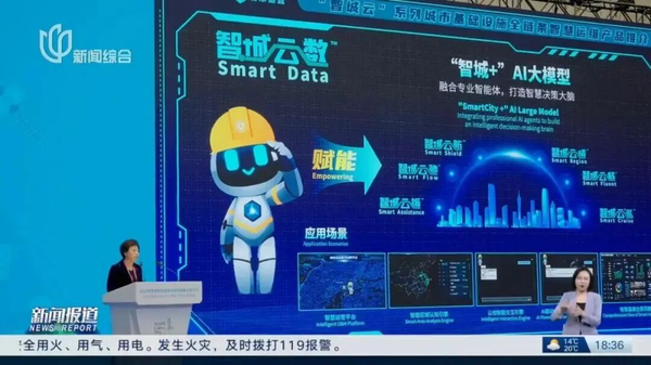 图8.png