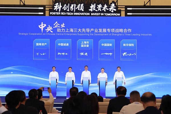 图2.jpg