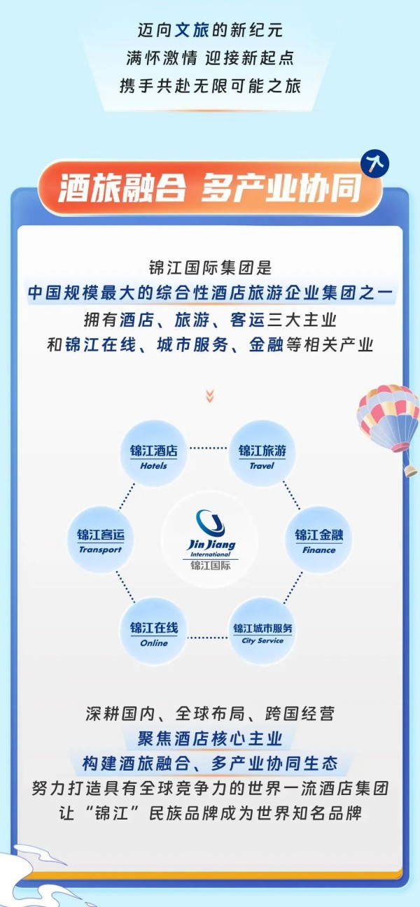 图二.jpg