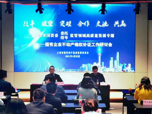 微信图片_20210428121311_副本.jpg