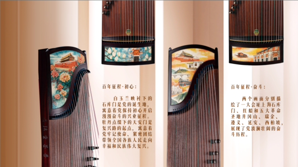 图5.png