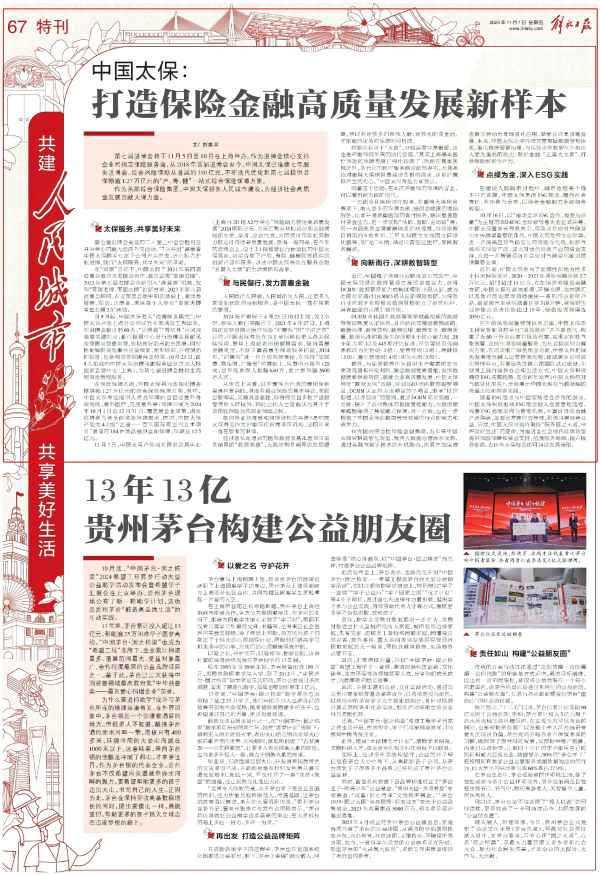 图1.png