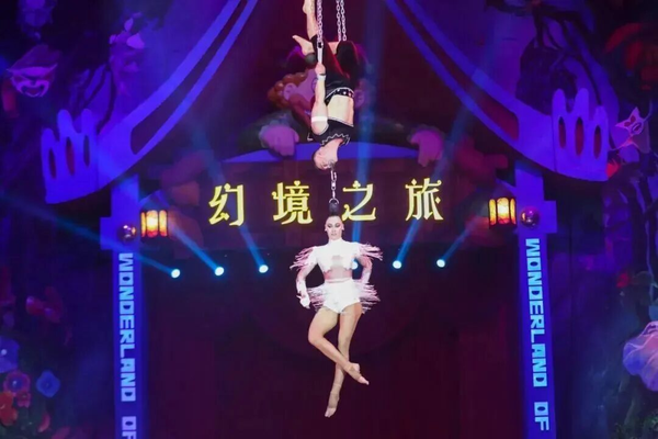 图16.png