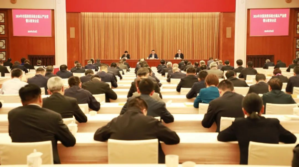 图7.png