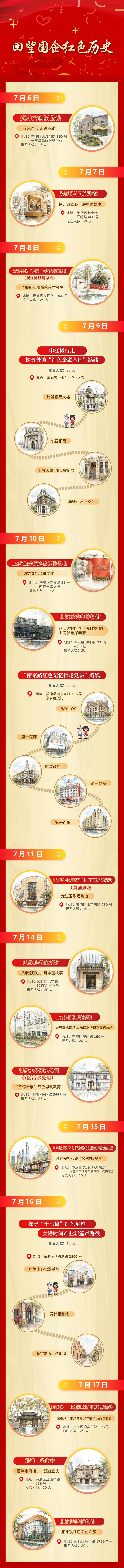 图1.png