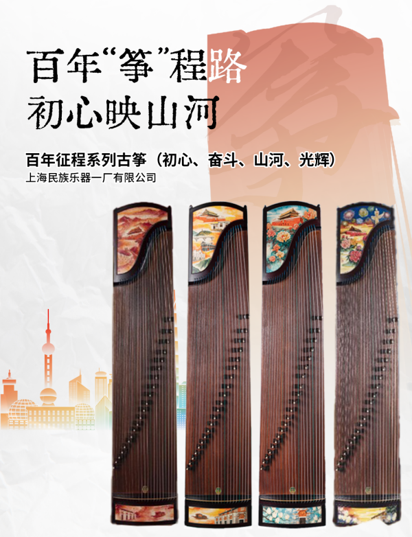 图4.png