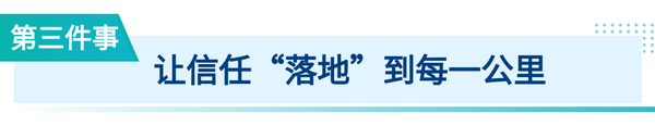图4.png