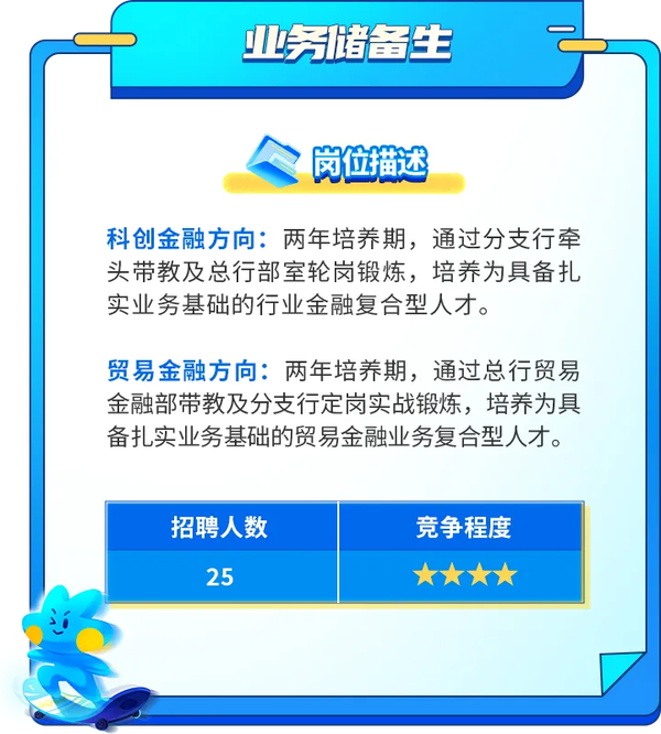 图7.png