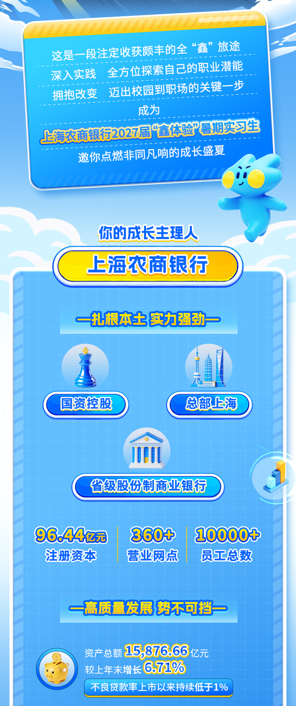 图2.png