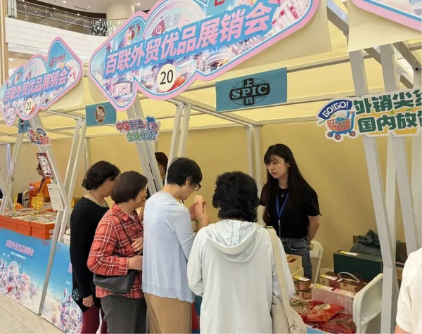 图7.png