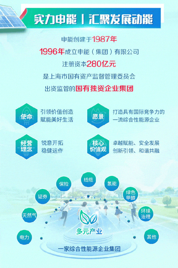 图2.png