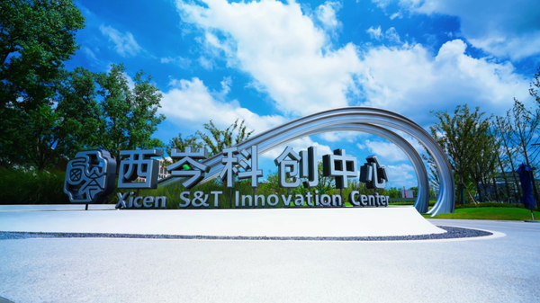 图2.png