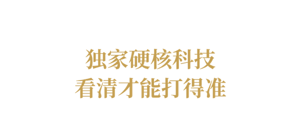 图12.png