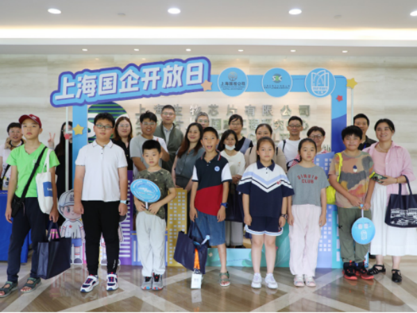 图三十二.png