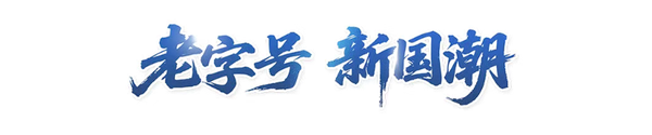 图1.png