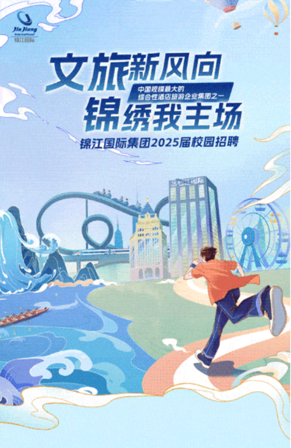 图一.png