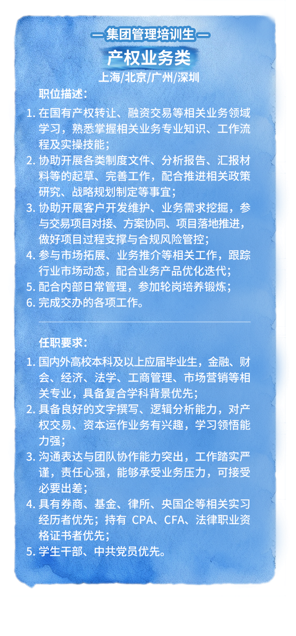 图14.png
