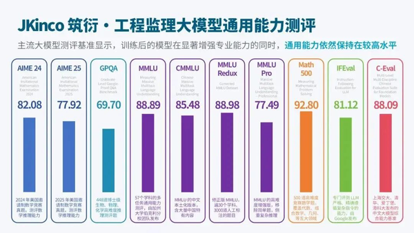 图2.png