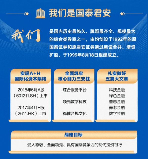 图片 2.jpg