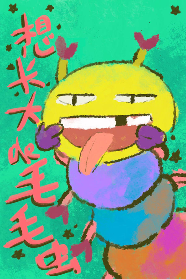 5.png